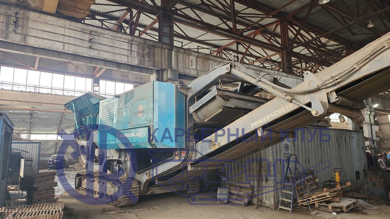 45439Щековая дробилка POWERSCREEN XA400 Великий Новгород