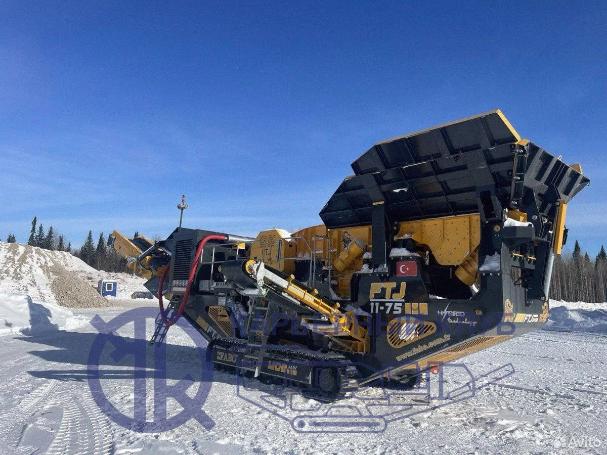 53533Аренда ДСО