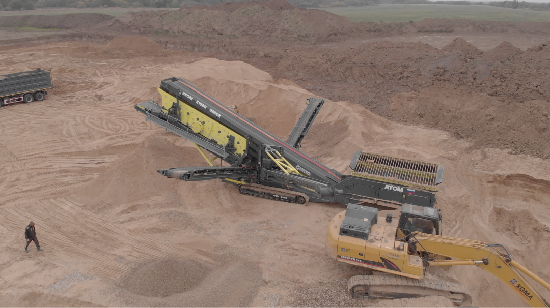 Грохот для песка