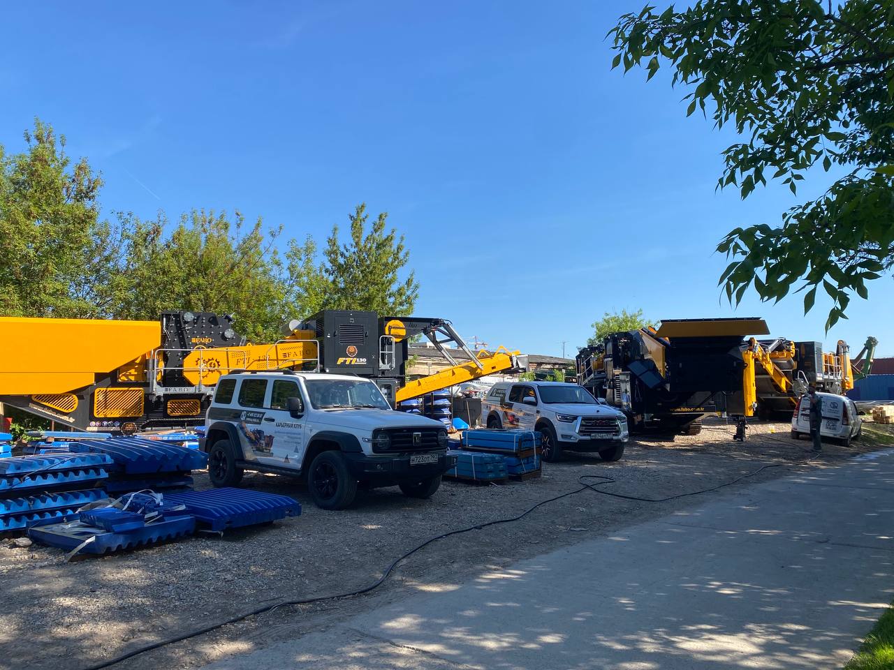 Сервисная служба