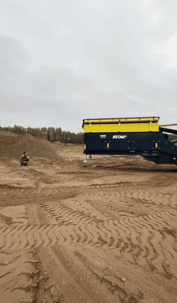 Грохот АТОМ S1560 — обучение и ввод в эксплуатацию от сервисной службы «Карьерного Клуба»